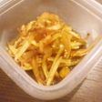 大根の皮でキンピラ