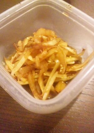 大根の皮でキンピラ-レシピのメイン写真