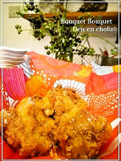 若鶏の唐揚げ:スンドゥブチゲ味-レシピのメイン写真