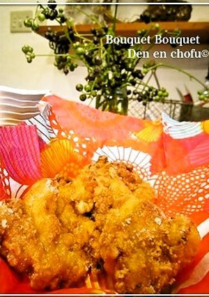 若鶏の唐揚げ：スンドゥブチゲ味-レシピのメイン写真