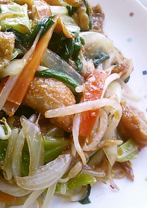 冷蔵庫整理★　鶏皮で簡単ホルモン焼き風-レシピのメイン写真