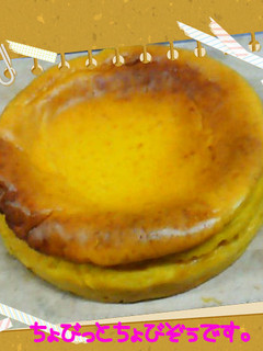 かぼちゃのクリームチーズケーキ-レシピのメイン写真