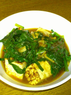 減塩!麻婆豆腐-レシピのメイン写真