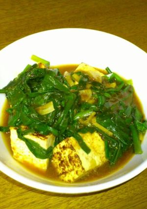 減塩!麻婆豆腐-レシピのメイン写真