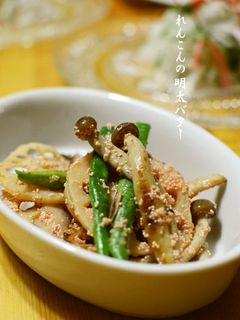 れんこんと明太子のバター炒め【作り置き】-レシピのメイン写真