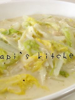 ☆マジ旨っ!白菜のクリーム煮☆-レシピのメイン写真