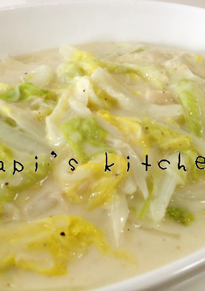 ☆マジ旨っ！白菜のクリーム煮☆-レシピのメイン写真