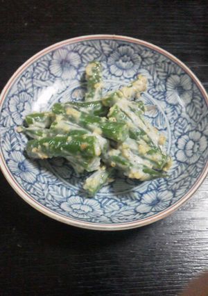 いんげん豆のゴママヨ和え-レシピのメイン写真
