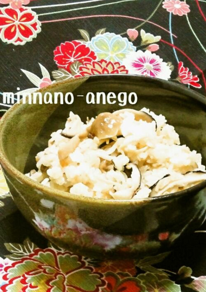 簡単！きのこの炊き込みご飯-レシピのメイン写真