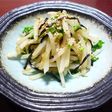 大根の皮の塩昆布炒め☆切り方が決め手!