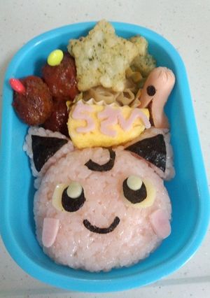 プリン(ポケモン)弁当-レシピのメイン写真