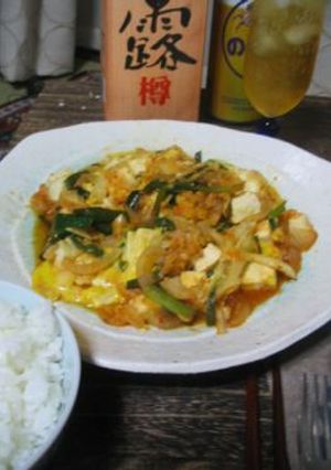 野菜と卵のチリソース-レシピのメイン写真