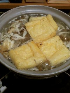 湯豆腐-レシピのメイン写真