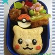 キャラ弁☆ピカチュウ