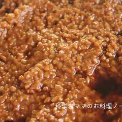รูปของ 乾燥麹で作る醤油麹