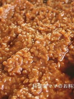 乾燥麹で作る醤油麹-レシピのメイン写真