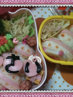 キャラ弁 ケーキ お誕生日に-レシピのメイン写真