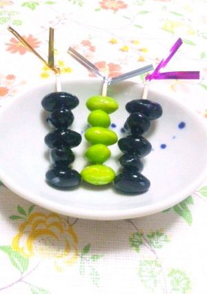 ちょっと可愛い〜まめまめピック♪-レシピのメイン写真