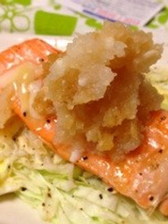 *鮭ハラス の 塩麹おろし*-レシピのメイン写真