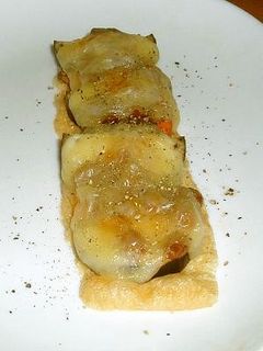 ネバホクッ 油揚げピザ-レシピのメイン写真