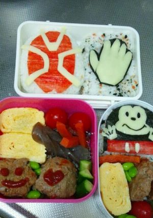ウィザード弁当-レシピのメイン写真