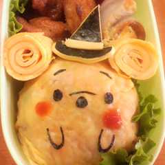 รูปของ ハロウィンキャラ弁＊プーおばけ＊