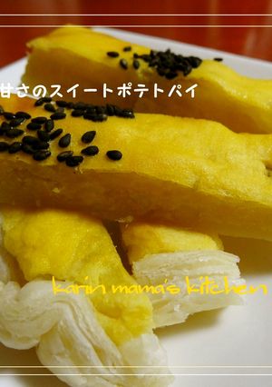 やさしい甘さのスイートポテトパイ♪-レシピのメイン写真