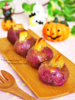 ハロウィン♡紫芋と栗のスイートポテト-レシピのメイン写真