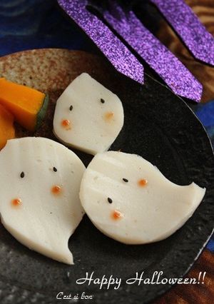 かまぼこで♪ハロウィンおばけちゃん-レシピのメイン写真