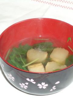 減塩!お吸い物 -レシピのメイン写真