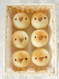 丸パンを簡単に可愛く♡小鳥の顔のパン-レシピのメイン写真