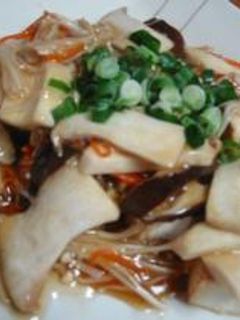 揚げだし豆腐風きのこのあんかけ-レシピのメイン写真