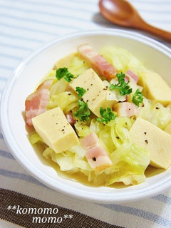 キャベツと高野豆腐のコンソメスープ煮-レシピのメイン写真