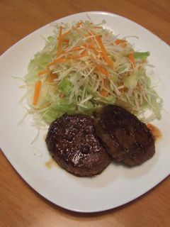 照り焼きいわしハンバーグ-レシピのメイン写真