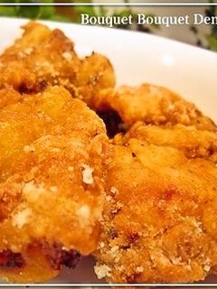 若鶏の唐揚げ:はちみつ粒マスタード味-レシピのメイン写真