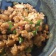 えんどう入り「スタミナ納豆」