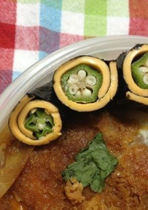 お弁当に♬オクラのお花✿海苔とチーズで-レシピのメイン写真