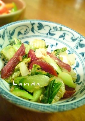 お手軽！チンゲン菜とサラミの卵白炒め-レシピのメイン写真