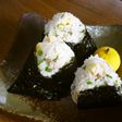 青ジソチーズおにぎり