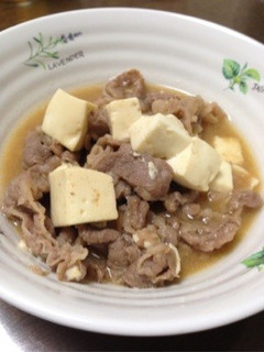 簡単♪ お味噌味の肉豆腐☆-レシピのメイン写真