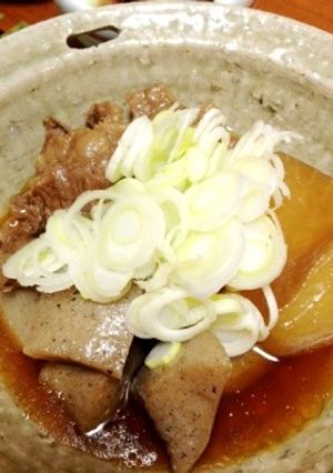牛すじ煮込み-レシピのメイン写真