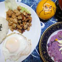 รูปของ This is Halloween