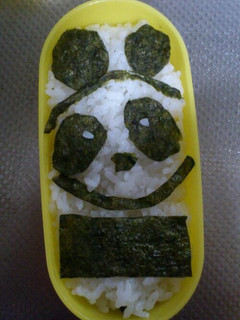 超簡単、カワイイ♪パンダの弁当-レシピのメイン写真
