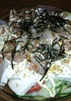 豆腐サラダ-レシピのメイン写真