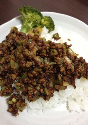 ぼたんこしょう♫ドライカレー★-レシピのメイン写真