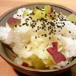 おさつご飯