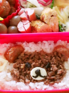 ☆簡単くまちゃん弁当☆-レシピのメイン写真
