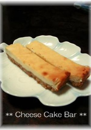 mamakissの手軽につまめる***チーズケーキバー***-レシピのメイン写真