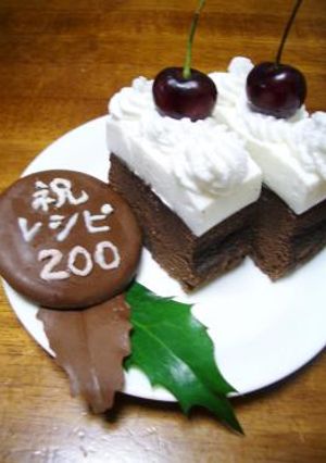 祝！レシピ２００ケーキ-レシピのメイン写真