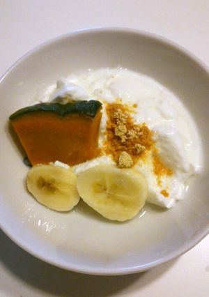 ◇朝食◇ バナナかぼちゃきな粉ヨーグルト-レシピのメイン写真